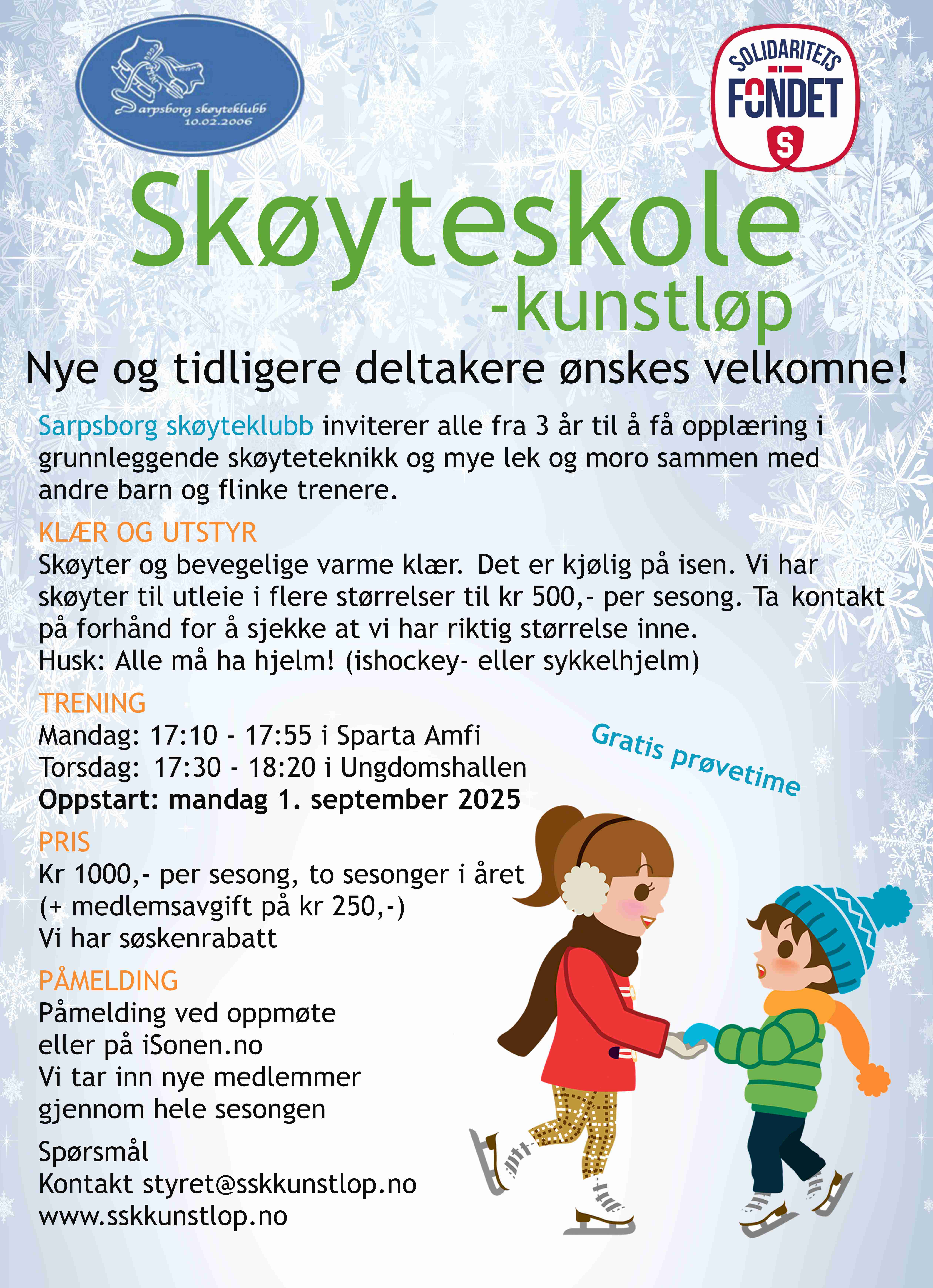 skøyteskole h 2025